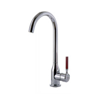 Смеситель для кухни FASHUN A54023