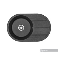 Кухонная мойка Aquaton Амира 1A712932AI210 графит