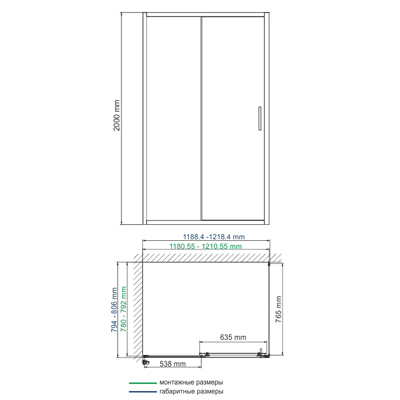 Душевой уголок (120х80) WasserKRAFT Main 41S06