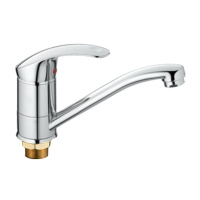 Смеситель для кухни Haiba HB4521-2