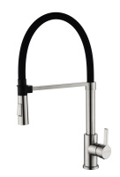 Смеситель для кухни Paulmark Halt Ha214021-Ni