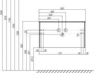 Тумба с раковиной Акватон Ондина 1A1834K0OD010