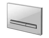 Кнопка Cersanit PILOT белая глянцевая стекло P-BU-PIL/Whg/Gl