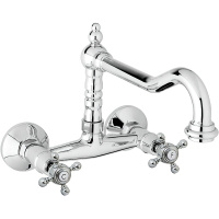 Смеситель для кухни Cezares GOLF GOLF-LLP-01