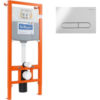 Инсталляция BelBagno BB001-120/BB005-PR-CHROME