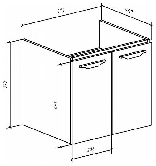 Тумба под раковину Bellezza Луиджи 60 4639209180426