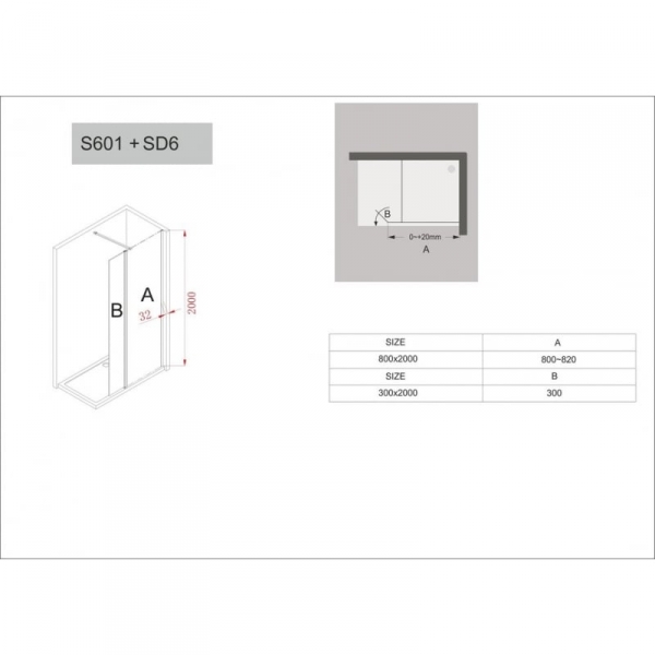 Душевое ограждение Black&White Stellar Wind S601+SD6