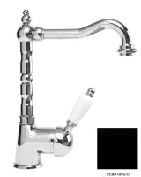 Смеситель для раковины Cezares Elite ELITE-LSM2-NOP