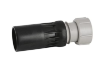 Соединительный патрубок Geberit с шаровым шарниром 240.569.00.1