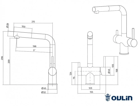 Смеситель для кухни Oulin OL - 8026 Satin