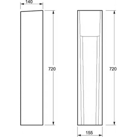 Пьедестал для раковины BelBagno Bingo BB548P