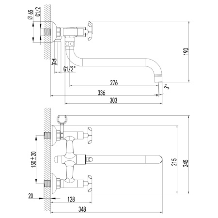 Смеситель для ванны Lemark Practica (LM7551C)