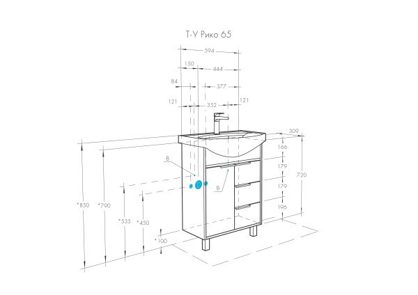 Тумба под раковину Aquaton Рико 65 1A213301RIB90