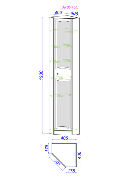 Пенал Aqwella Барселона 45 Ba.05.45/L