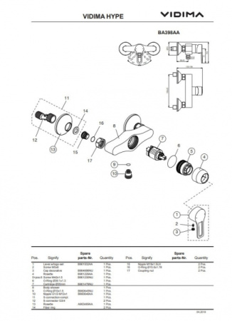 Смеситель для душа Vidima Hype BA398AA