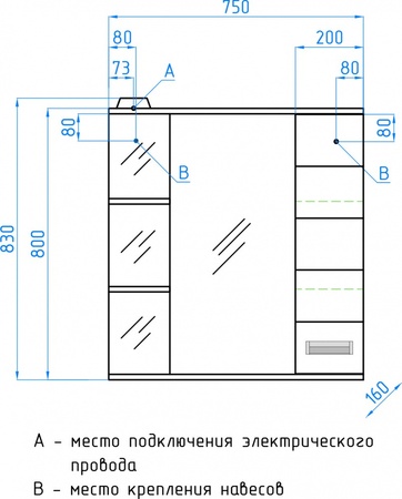 Зеркало-шкаф Style Line Ирис 75 (75x83) ЛС-00000020 белый
