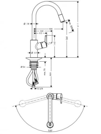Смеситель для кухни HANSGROHE Тalis S2 Variarc 14872000