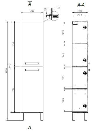 Пенал Cersanit MELAR B-SL-MEL