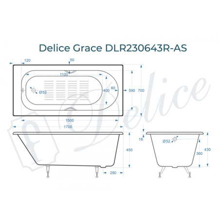 Ванна чугунная (170х70) Delice Grace DLR230643R-AS с отверстиями под ручки