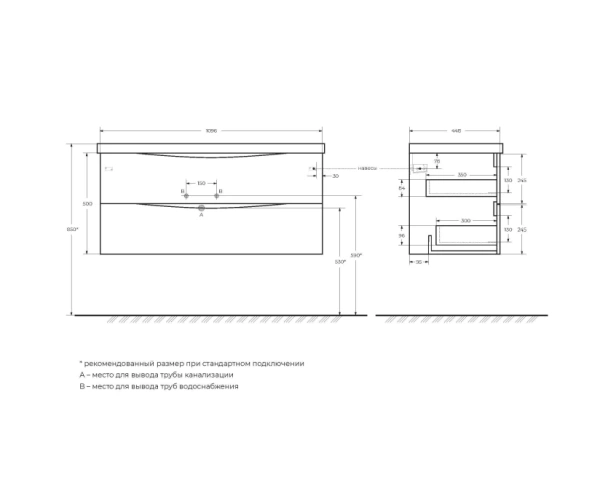 Тумба  под раковину подвесная с двумя выкатными ящиками BelBagno MARINO-1100-2C-SO-NL-P Nero Lucido