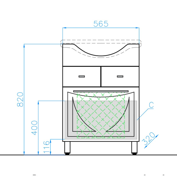 Тумба под раковину напольная Style Line Лана 60 СС-00002253 белый