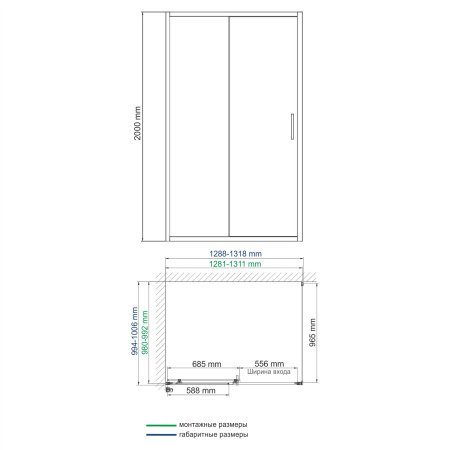 Душевой уголок (130х100) WasserKRAFT Main 41S34