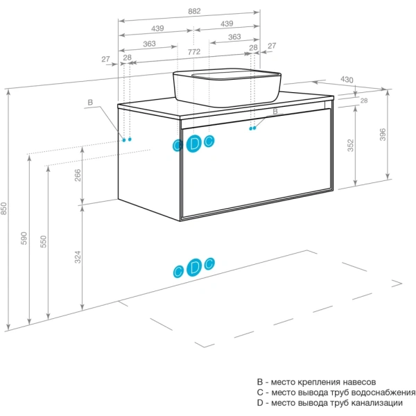Тумба с раковиной Aquaton Либерти 90 1A2799K3LYC70