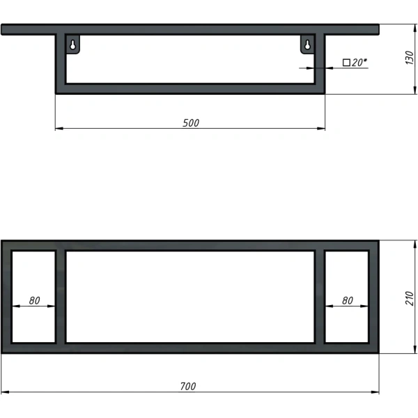 Консоль подвесная МЕТРИС-50 см 105003 черная, с полотенцедержателем
