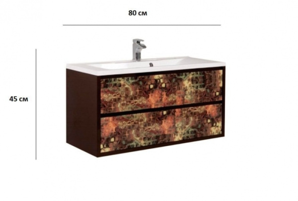 Тумба с раковиной Акватон Римини 80 янтарь 1A1383K0RNS20