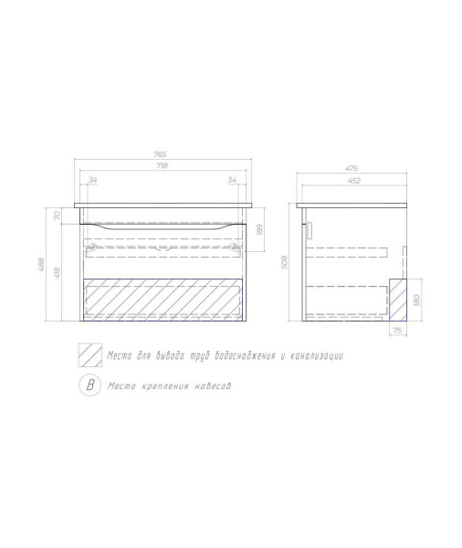 Тумба под раковину подвесная VIGO Grani 75 tp.GRI.OSK.75.1Y дуб сонома