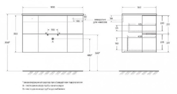 Тумба под раковину Cezares EDEN 55069 Grigio Talpa Opaco