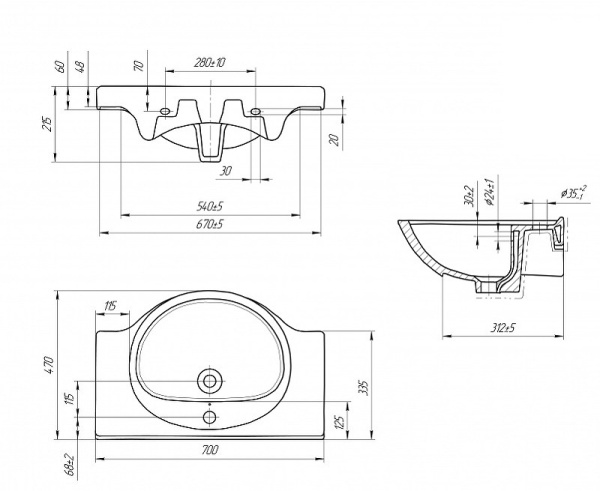 Раковина Style Line Cersanit Эрика 70 ЛС-00000142