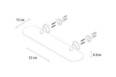 Полка FIXSEN Bogema стеклянная FX-78503