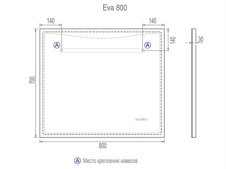Зеркало с подсветкой (80x70) Vigo Eva Media L Eva Media L 800