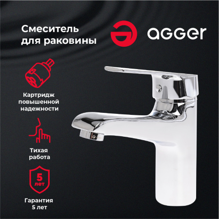 Смеситель для раковины однорычажный Agger Right A2902100 хром