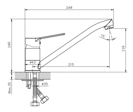Смеситель для кухни с поворотным изливом RUSH Haiti HA1935-25