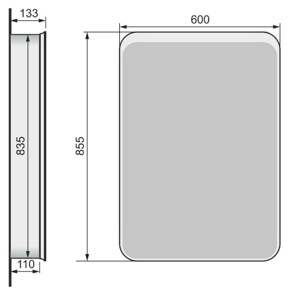 Зеркало-шкаф RAVAL Pure 60 Белый с подсветкой универсальный Pur.03.60/W