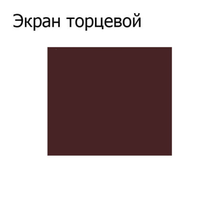 Экран малый ЛДСП цвет дерева Астра-форм (Магнум, Нейт, Х-Форм, Вега, Вега Люкс)