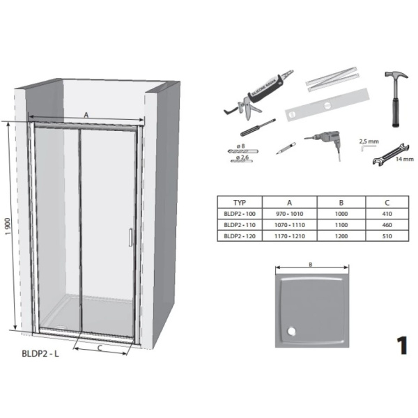 Душевая дверь Ravak Blix BLDP2 0PVG0U00Z1