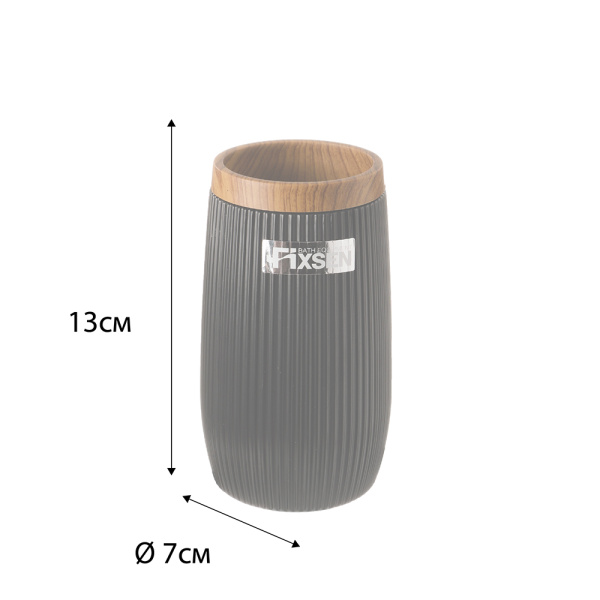 Стакан для зубных щеток Fixsen BLACK BOOM FX-411-3