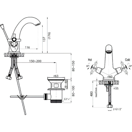 Смеситель для раковины Cezares LORD LORD-LS1-01