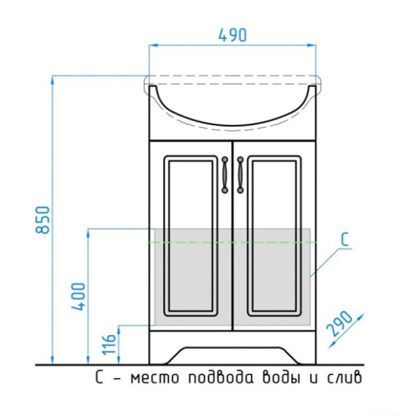 Тумба под раковину напольная Style Line Олеандр-2 55 ЛС-00000046 белый