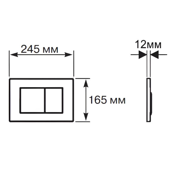Комплект унитаза с инсталляцией SET AQUATEK АЛЬТАИР cm-009 4в1