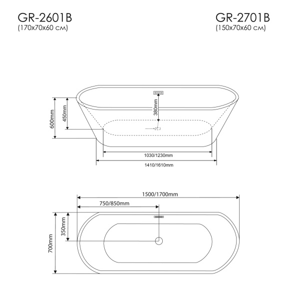Акриловая ванна (170х70) Grossman Forta GR-2601B без гидромассажа Акриловая ванна (170х70) Grossman Forta GR-2601B без гидромассажа