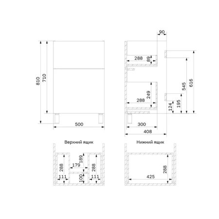 Тумба без раковины 50 см Am.Pm Gem M90FSX0502WG белый глянец