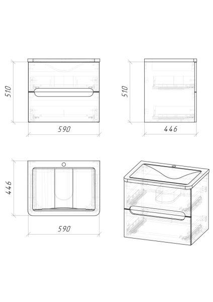 Тумба подвесная Grossman АДЕЛЬ-НОРМА-60 106038 см с 2-я ящ, белая
