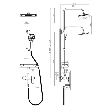 Душевая система Rossinka RS27 (RS27-46)