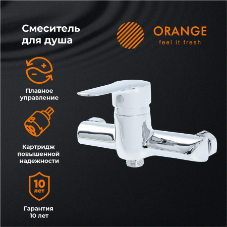 Смеситель для душа однорычажный Orange Sofi M43-200cr хром