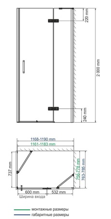 Душевой уголок (120х80) WasserKRAFT Aller 10H06RBLACK