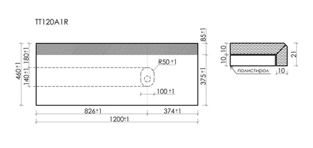 Столешница для ванной комнаты SANCOS 1200х460, цвет black sky,  TT120A1R, правая